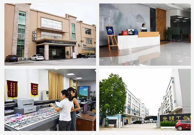 Китай Guangzhou SkydeeKenutek Co., Ltd. Профиль компании 