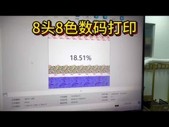 Система непрерывного снабжения чернилами Табличный принтер для выходной производительности струйной печати